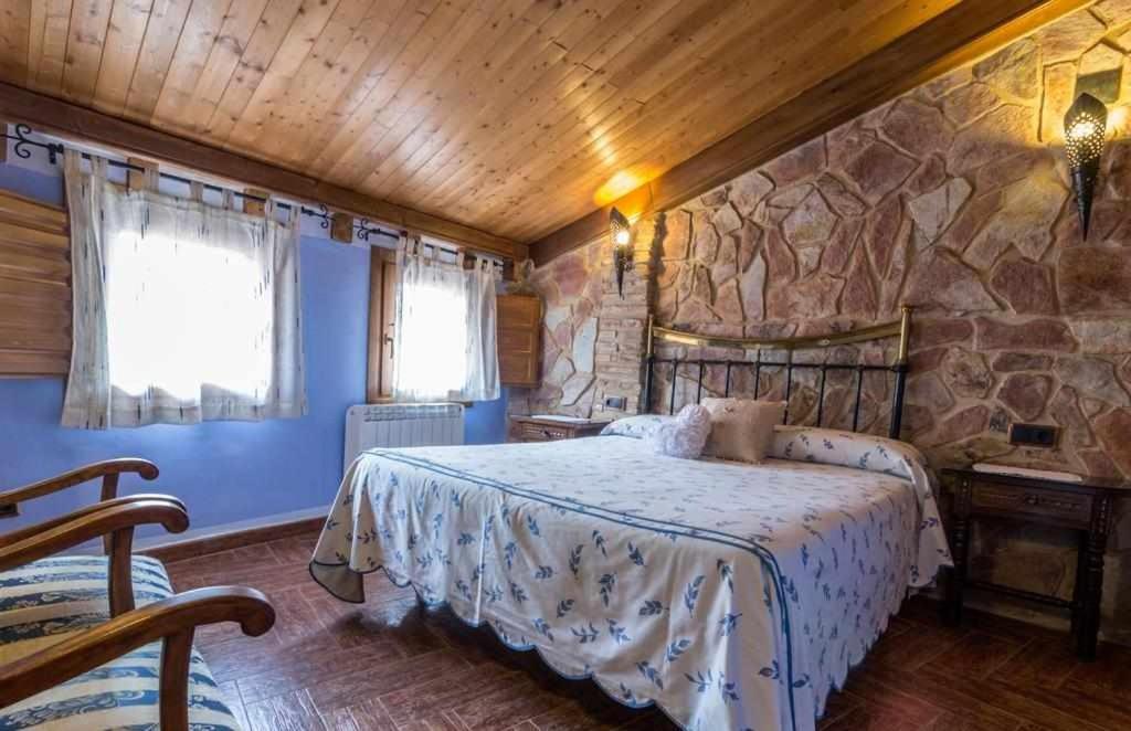 Hotel Apartamentos Melihah Daroca Room photo